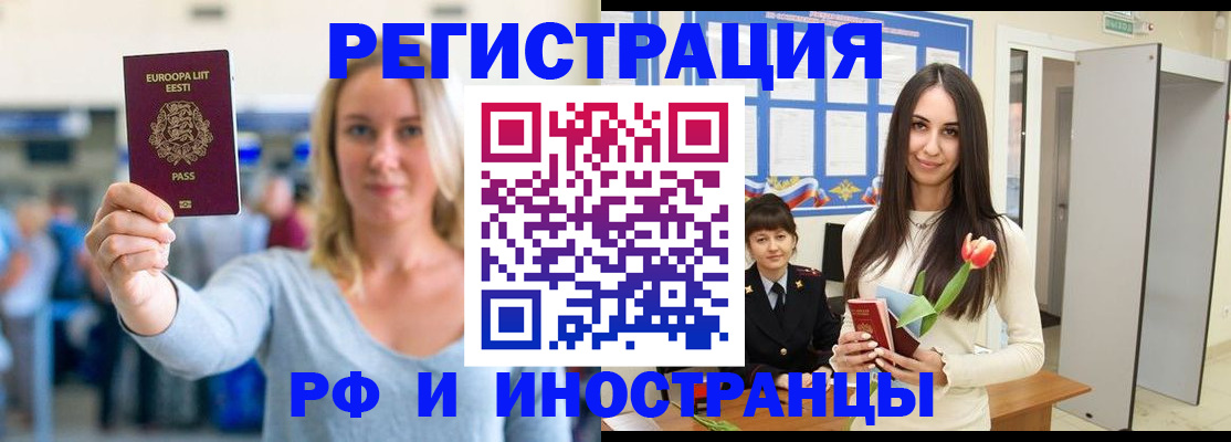 форма 3 в Новозыбкове